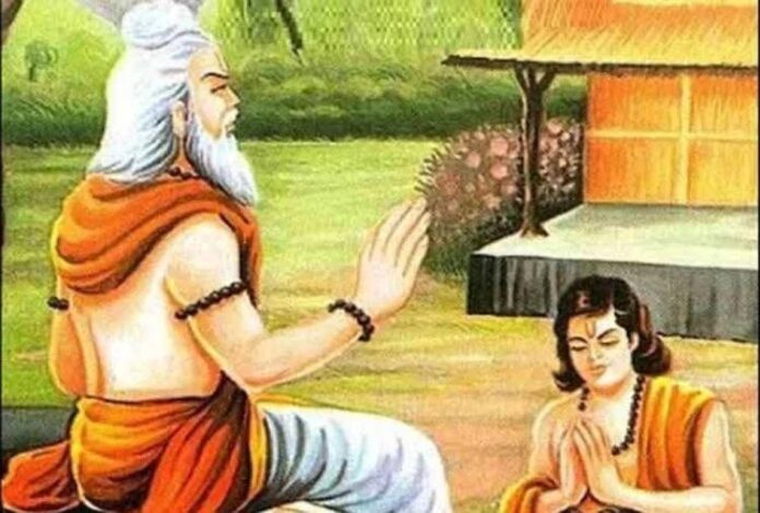 Guru Purnima WhatsApp Status Video Download